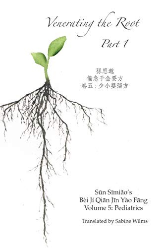 Venerating the root a - venerating, root: