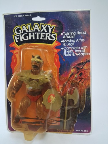 Vintage galaxy fighters - vintage,